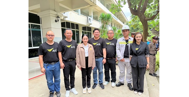 AIS ผนึกภาครัฐ หนุนภารกิจความมั่นคง ลงพื้นที่สระแก้ว เสริมศักยภาพเครือข่าย คุมเข้มสัญญาณสื่อสารชายแดนไทย-กัมพูชา