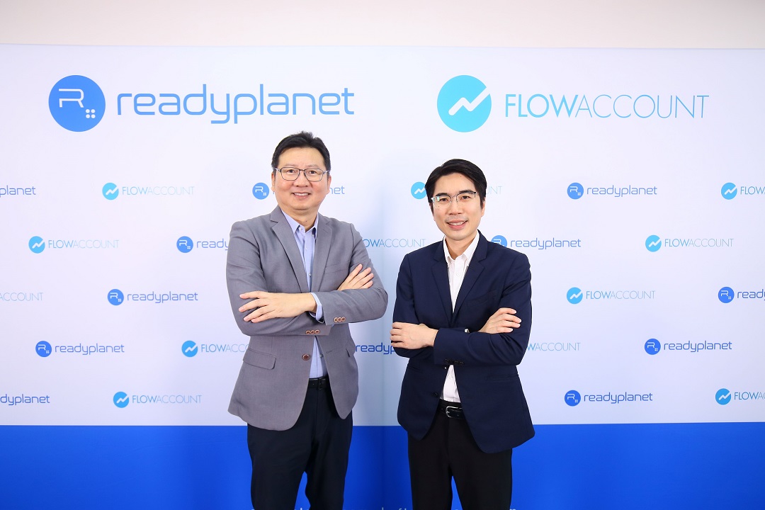 Readyplanet จับมือ FlowAccount เชื่อมการขาย การตลาด และบัญชี ยกระดับธุรกิจไทยยุคใหม่ ใช้ MarTech ได้แบบไร้รอยต่อ