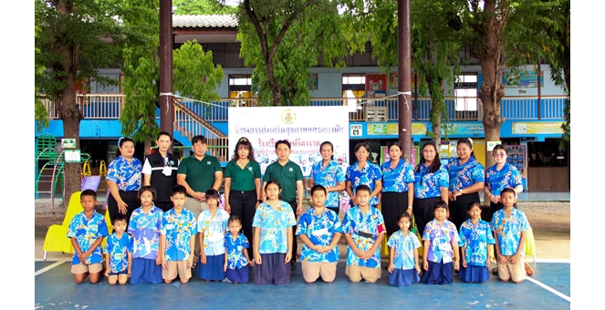 AGE ร่วมเสริมสร้างทักษะปฐมพยาบาลเบื้องต้นแก่เยาวชน ในพื้นที่รอบคลังสินค้าและท่าเรือ อ.นครหลวง