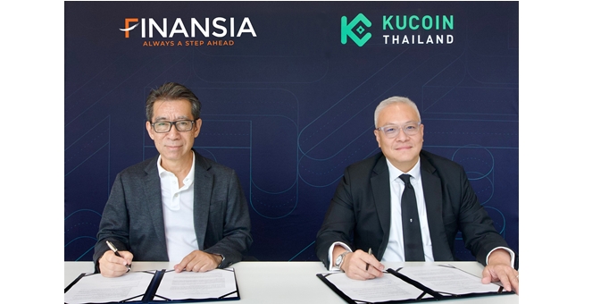KuCoin Thailand ผนึก Finansia Syrus Securities เสริมแกร่งระบบนิเวศสินทรัพย์ดิจิทัลไทย