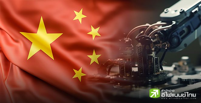 กำไรภาคอุตสาหกรรมจีนในพ.ค. ดิ่ง 9.1% ร่วงหนักสุดในรอบ 7 เดือน