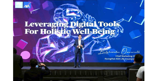 กรุงไทย–แอกซ่า ประกันชีวิต ตอกย้ำศักยภาพการสร้าง วัฒนธรรมองค์กรที่ดีเยี่ยม ในงาน Thailand HR TECH 2025