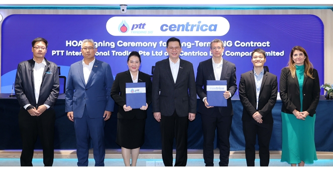 PTTT จับมือ Centrica เสริมศักยภาพการแข่งขันในตลาด LNG ระดับภูมิภาคเอเชีย