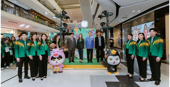 ธ.ก.ส. จัดโปรฯ เด็ดสุดพิเศษร่วมงาน “Thailand smart Money ระยอง” ครั้งที่ 8  27-29 มิ.ย.นี้