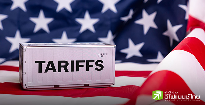 ทรัมป์แย้ม อาจไม่ขยายเส้นตายภาษี 9 ก.ค. พร้อมตัดเจรจาการค้าแคนาดา – ยืนยันข้อตกลงการค้าจีน