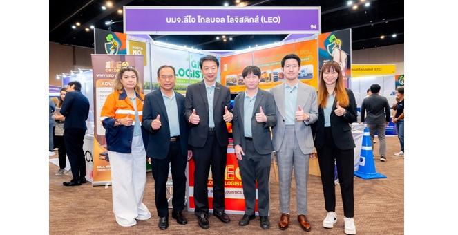 LEO อัปเดตแผนธุรกิจในงาน mai FORUM 2025
