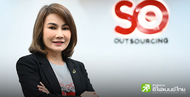 SO อัพเป้ารายได้ปีนี้โต 20%  กางแผน 5 ปี รายได้แตะ 5,000 ลบ. ดัน `SO NEXT` เป็น New S-Curve