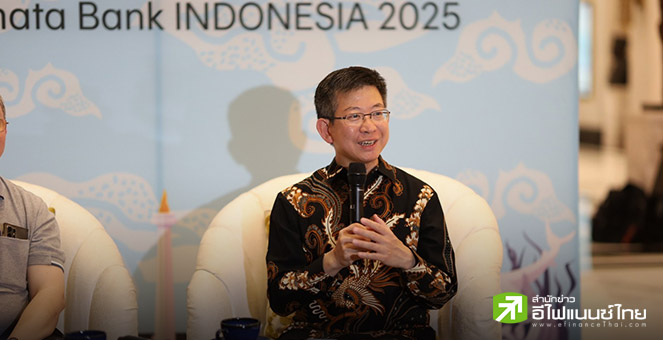 BBL หั่นเป้าจีดีพีปีนี้เหลือโต 2% แย่สุด 1.5% เหตุส่งออกหด-ท่องเที่ยวแย่-การเมืองวุ่นวาย กดดัน