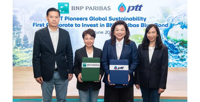 ปตท. จับมือ บีเอ็นพี พารีบาส์ ลงทุนตราสารหนี้ ESG หนุนภารกิจด้านความยั่งยืน