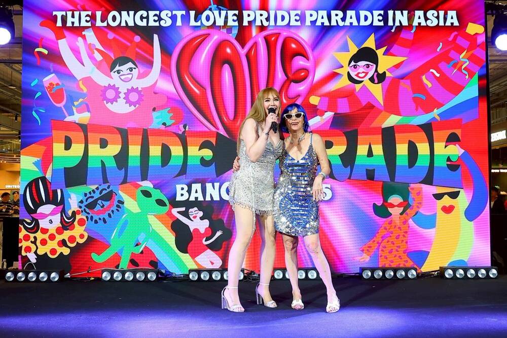 เอ็ม ดิสทริค จับมือพันธมิตร จัดงาน “LOVE PRIDE  PARADE, BANGKOK 2025”