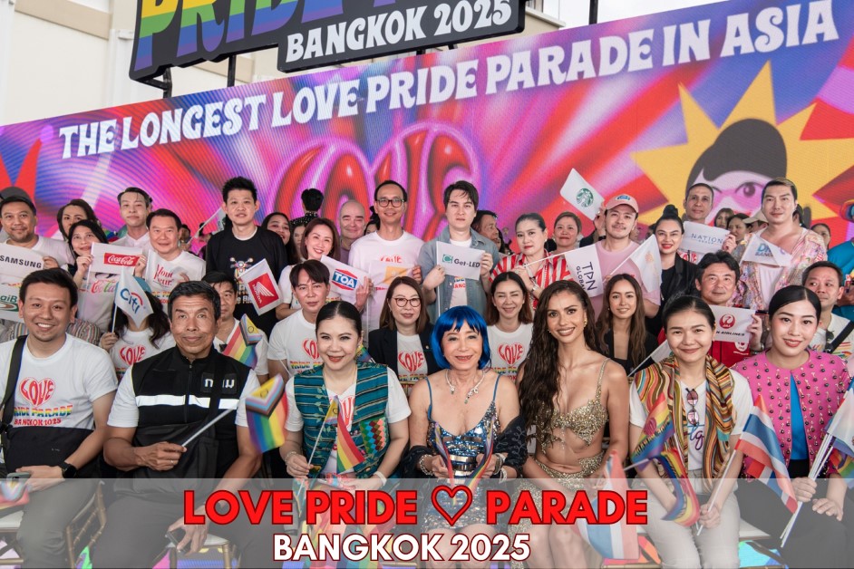 TOA ผนึกกำลังเดอะมอลล์ กรุ๊ป จัดงาน LOVE PRIDE PARADE, BANGKOK 2025