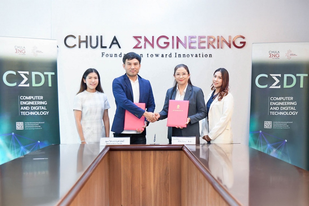 efin Group ผนึกจุฬาฯ เสริมทักษะฮาร์ดแวร์-ซอฟต์แวร์ ปั้นกำลังคนยุค AI