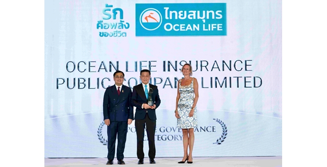 OCEAN LIFE ไทยสมุทร คว้ารางวัล Asia Responsible Enterprise Awards 2025 ตอกย้ำความเป็นผู้นำด้านธุรกิจเพื่อสังคมและสิ่งแวดล้อมระดับเอเชีย