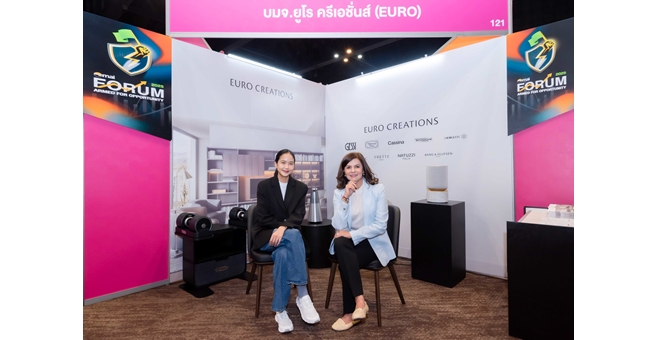 EURO โชว์พลังแบรนด์ไลฟสไตล์ระดับโลก สะท้อนวิสัยทัศน์ผู้นำลักซ์ชัวรี่ใน mai FORUM 2025