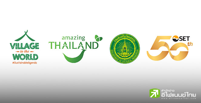 ตลท.จับมือ ททท.ดึงบจ.ยกระดับชุมชนท่องเที่ยวไทยสู่เป้าหมาย ESG