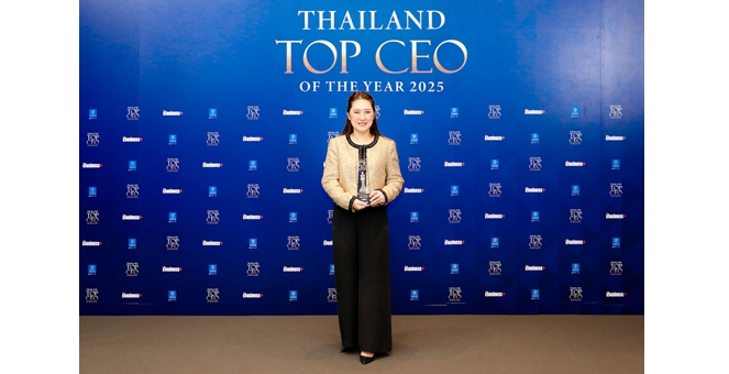 ฐิภา นววัฒนทรัพย์ แห่ง YLG รับรางวัล `Thailand Top CEO of The Year 2025`