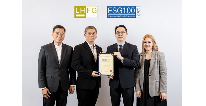 LHFG เป็นหนึ่งในบริษัท 10 ปี ทำเนียบ ESG100