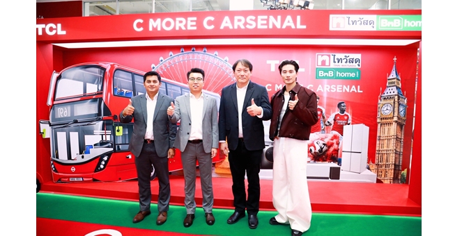 TCL ยกทัพนวัตกรรมทีวี `C Series` QD Mini LED บุกทั่วไทย โรดโชว์ยิ่งใหญ่ที่ ไทวัสดุ x บีเอ็นบี โฮม นครอินทร์ ชวนลุ้นบินลัดฟ้าเชียร์อาร์เซนอล