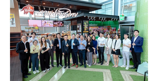 PTG โชว์ศักยภาพ Q1/68 ธุรกิจ Non-Oil โตแรง 32.2%