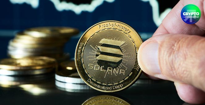 SOL ก็มา! Classover ประกาศ ระดมทุน 500 ล้านดอลลาร์ ตั้ง “คลังสำรอง Solana”