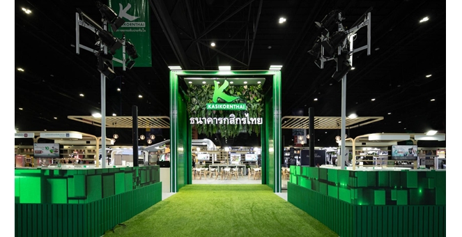 กสิกรไทย ริเริ่มโครงสร้างงานกิจกรรมทางการตลาด ใช้บูธตัวต่อรักษ์โลกเป็นธนาคารแรก มุ่งหน้าสู่เป้าหมายการปล่อยก๊าซเรือนกระจกสุทธิเป็นศูนย์ในทุกมิติ