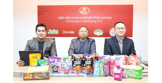 SNNP กำไรพุ่ง! รับแรงหนุนสินค้าใหม่-การตลาด 360 องศา