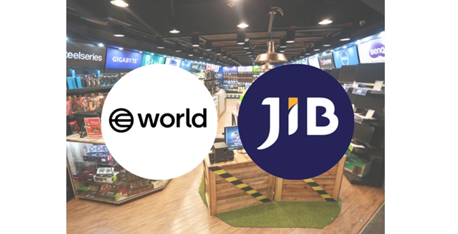 World จับมือ JIB ขยายระบบยืนยันตัวตน “Proof-of-Human” ทั่วประเทศ เสริมความแข็งแกร่งโครงสร้างความมั่นคงทางไซเบอร์ของไทย