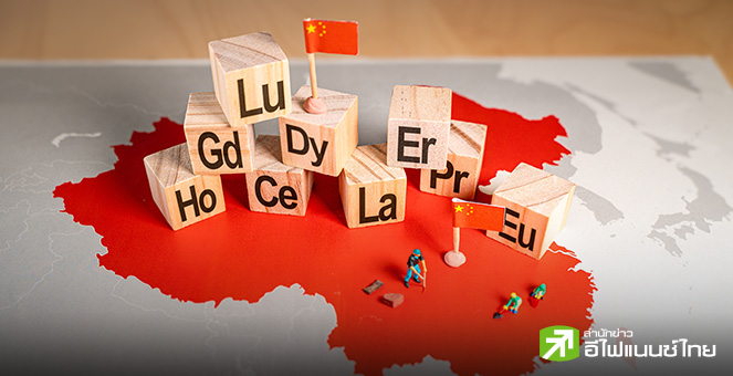 อุตสาหกรรมยานยนต์ระส่ำ หวั่นจีนคุมเข้มส่งออกแร่หายาก กระทบการผลิต-ซัพพลายเชนโลก