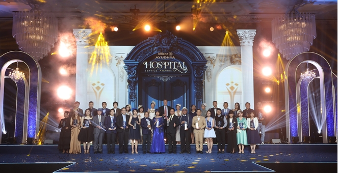 อลิอันซ์ อยุธยา เชิดชูโรงพยาบาลพันธมิตร ยกระดับบริการสุขภาพ จัดงานมอบรางวัล Allianz Ayudhya Hospital Service Awards 2024