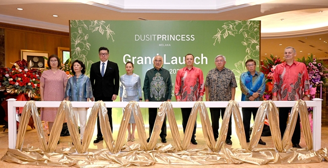 กลุ่มดุสิตธานีฉลองเปิดตัว ‘ดุสิตปริ๊นเซส มะละกา’ โรงแรมแห่งแรกในมาเลเซีย ชูจุดเด่นใจกลางเมืองมรดกโลกยูเนสโก-พร้อมเผยโฉมพื้นที่จัดประชุมขนาดใหญ่รองรับตลาดไมซ์