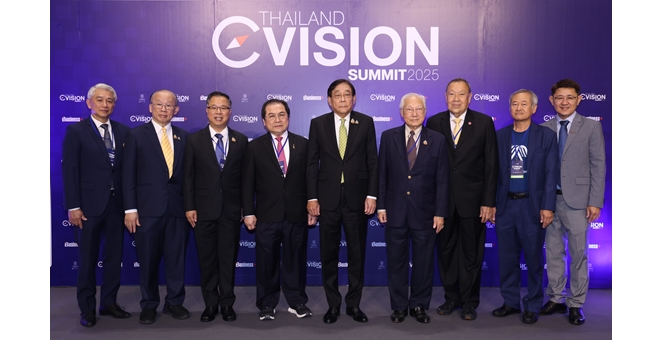 THAILAND C VISION SUMMIT 2025 เปิดเวทีผนึกกำลังภาครัฐ–เอกชน จุดประกายการเปลี่ยนผ่านขับเคลื่อนประเทศไทยสู่ทศวรรษใหม่ที่ยั่งยืน