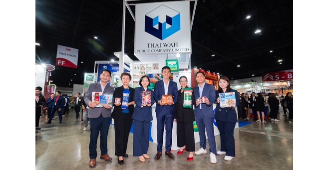 ไทยวา กรุ๊ป โชว์ศักยภาพผู้นำอุตสาหกรรมอาหารครบวงจรในงาน THAIFEX-ANUGA ASIA 2025 พร้อมตอกย้ำวิสัยทัศน์ Thai Wah 2030