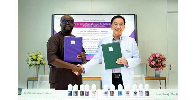 APCO ผนึกพันธมิตรใหม่ลุยตลาดแอฟริกา เตรียมเดินเครื่อง OEM ดัน 12 ผลิตภัณฑ์บุกตลาด