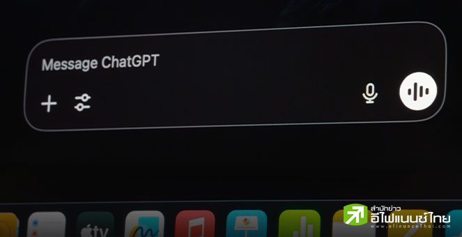 ผู้ใช้ ChatGPT ภาคธุรกิจแบบเสียเงิน ทะลุ 3 ล้านราย - OpenAI เล็งเปิดตัวฟีเจอร์ใหม่แก่ลูกค้าองค์กร