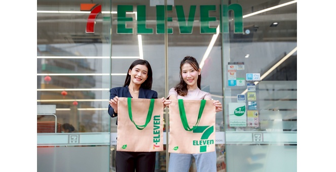 (ซีพี ออลล์ ขอแก้ไข) วันสิ่งแวดล้อมโลก 5 มิ.ย. ซีพี ออลล์-เซเว่นฯ เดินหน้าอนุรักษ์สิ่งแวดล้อม ลดการใช้ถุงพลาสติก ร่วมปลูกป่าลดก๊าซเรือนกระจกสร้างพื้นที่สีเขียว
