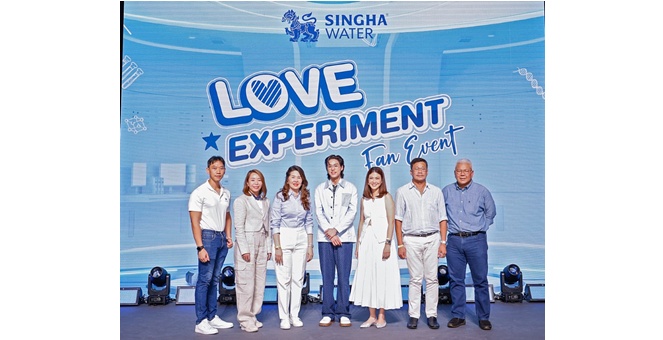 “น้ำดื่มสิงห์” เปิดตัวแคมเปญอัดแน่นตลอดปี จับมือ “บิวกิ้น” ตอกย้ำภาพลักษณ์ผู้นำน้ำดื่มที่ใช่ คุณภาพที่ครองใจผู้บริโภค