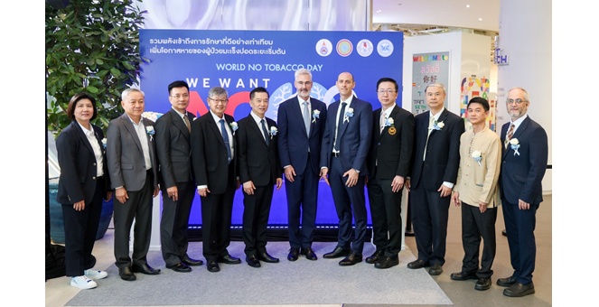 คาดการณ์ปี 2568 มะเร็งปอด คร่าชีวิตเป็นอันดับ 1 ในผู้ป่วยมะเร็ง เสียชีวิตกว่า 41 คนต่อวัน และมีผู้ป่วยรายใหม่เฉลี่ยวันละ 57 ราย