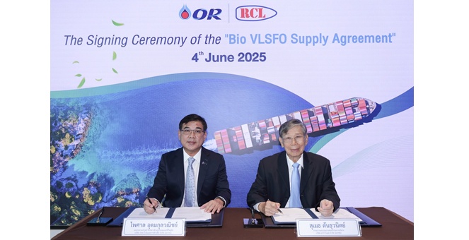 OR ร่วมกับ RCL พัฒนาการใช้น้ำมัน BIOFUEL สำหรับเรือขนส่งสินค้าเป็นครั้งแรก
