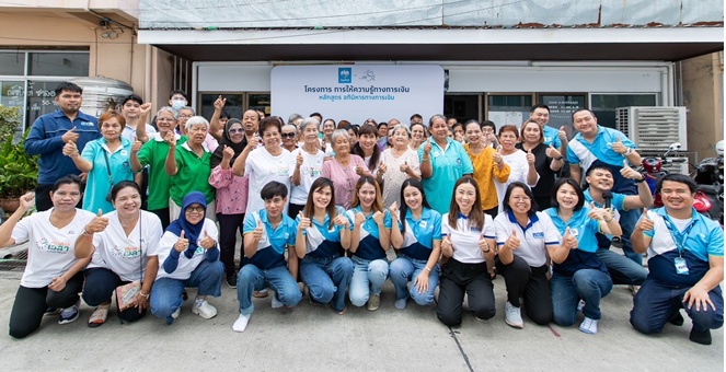 กรุงไทย ผนึก กระทรวงการคลัง เดินหน้าเสริมภูมิคุ้มกันทางการเงินกลุ่มเปราะบาง ต่อเนื่องปีที่ 2