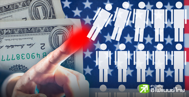 จับตา Nonfarm payrolls เดือนพ.ค. คาดชะลอตัว อยู่ที่ 1.3 แสน แต่ยังไม่ถึงขั้นเฟดลดดอกเบี้ย