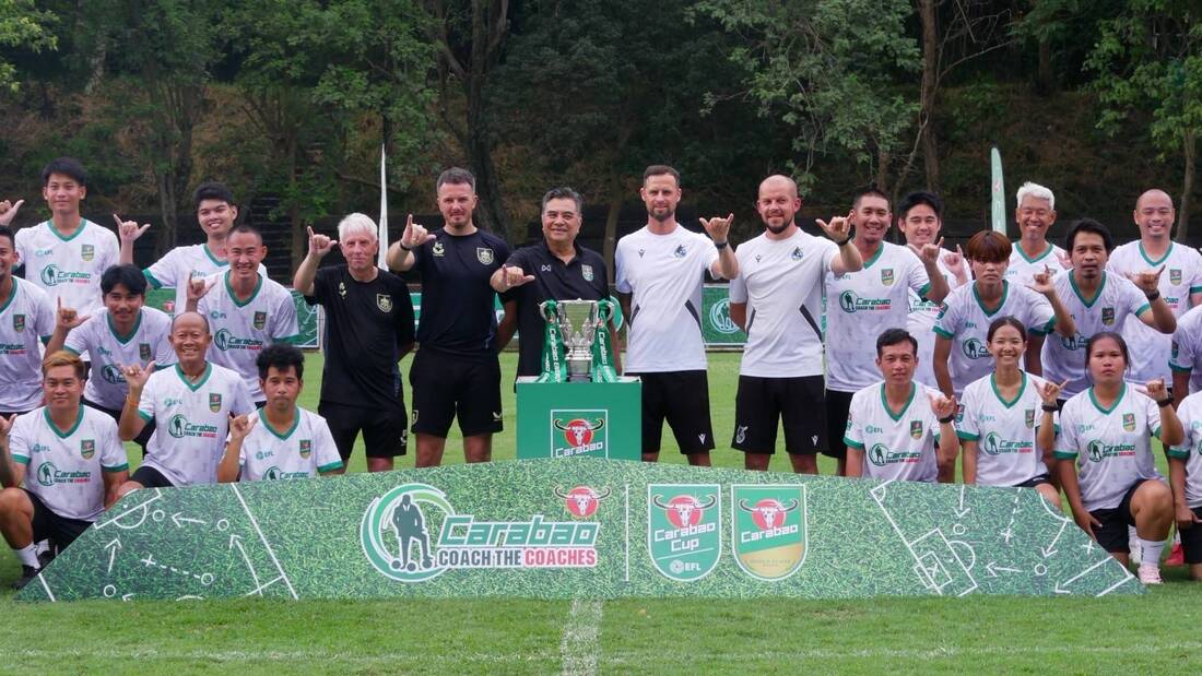 `คาราบาว` เปิดโครงการ Carabao Coach the Coaches ปี 5