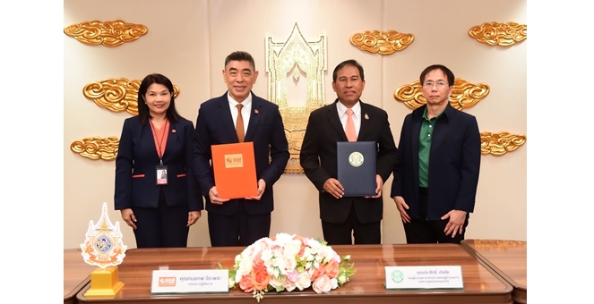 ธอส. ร่วมกับ องค์การอุตสาหกรรมป่าไม้ ลงนามความร่วมมือการใช้ระบบสนับสนุนงานตรวจสอบ [AUDIT SUPPORT SYSTEM : A2S (UPGRADE VERSION)]