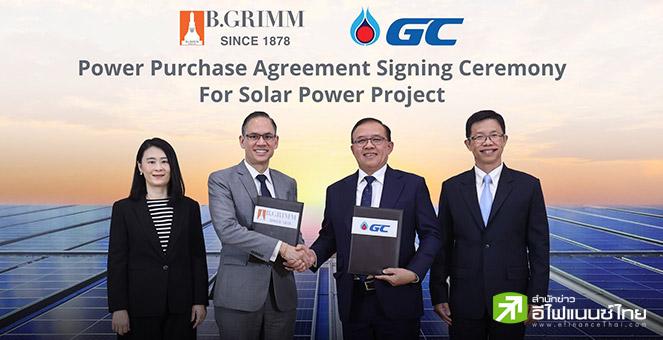 BGRIM ลุย Solar Power ในโรงงานของ PTTGC มาบตาพุด จ.ระยอง ขนาด 8MW
