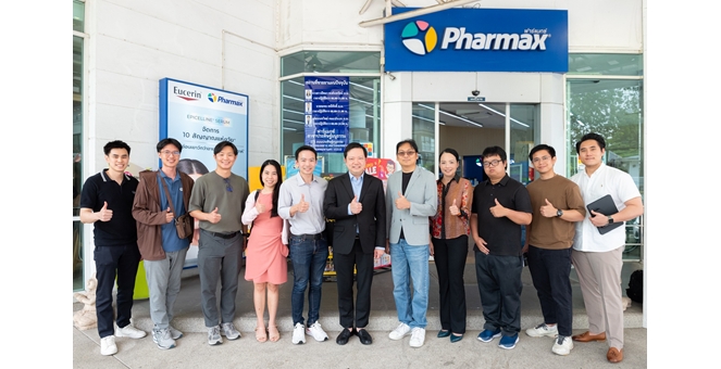 HL ต้อนรับคณะนลท. เพจ “ลงทุนกล้วยๆ-Bananas Investment” ร่วมฟังข้อมูลธุรกิจ