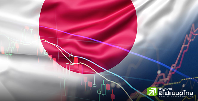 ญี่ปุ่น เพิ่มคาดการณ์จีดีพี Q1/25  เป็นหดตัว 0.2% หลังสินค้าคงคลัง-บริโภคในประเทศกระเตื้อง