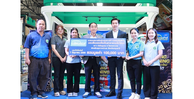 “ฮาร์ดแวร์เฮาส์” ศูนย์จำหน่ายสินค้าช่างระดับมืออาชีพ ปักหมุดแลนด์มาร์คสาขาใหม่ ในโครงการ “ฟิวเจอร์ซิตี้ รังสิต” บนพื้นที่กว่า 1 หมื่น ตร.ม.