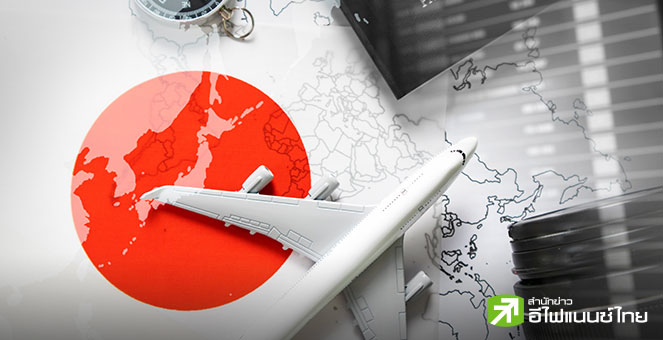 ญี่ปุ่น เสนอเก็บภาษีนทท.ต่างชาติแทนเก็บในประเทศ หวั่นกระทบคะแนนเสียงขณะใกล้เลือกตั้งส.ว.