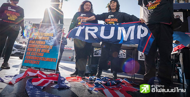 ผู้ว่าฯ แคลิฟอร์เนียจวก ทรัมป์ละเมิดกฎหมาย หลังส่งกองกำลังพิทักษ์มาตุภูมิตรึงกำลังใน LA