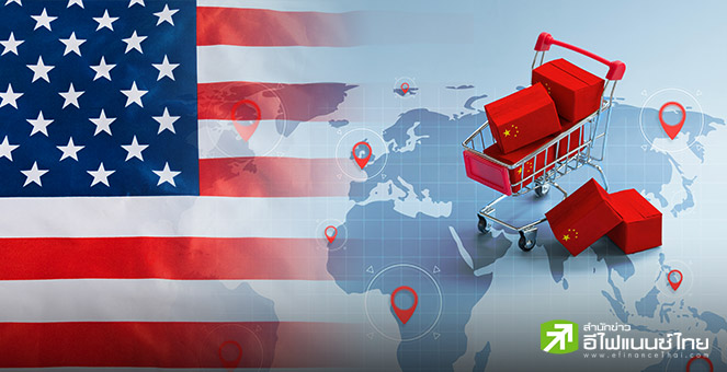 ยอดส่งออกจีนไปสหรัฐฯ ในพ.ค. ร่วง 34.4% หนักสุดในรอบ 5 ปี แม้บรรลุข้อตกลงพักรบการค้า
