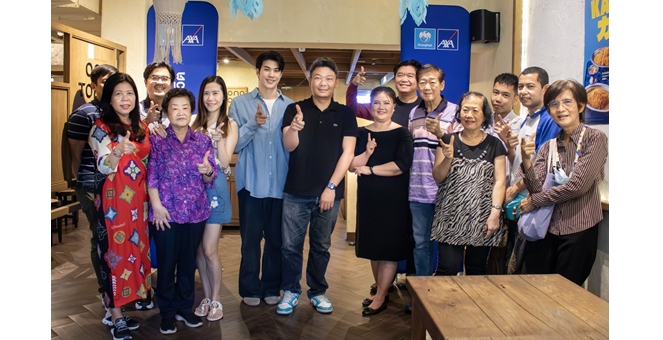 กรุงไทย-แอกซ่า ประกันชีวิต จัดกิจกรรม “Krungthai-AXA OngTong Life’s Delicious - The Exclusive Lunch”